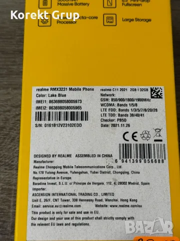 realme C11 2021 , снимка 6 - Други - 55437580