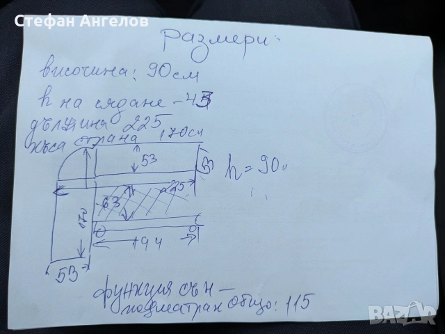 Ъглов холски диван, снимка 8 - Дивани и мека мебел - 54843649