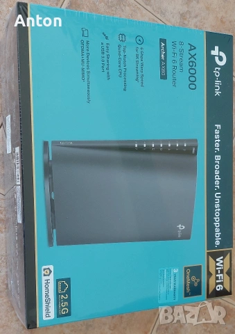 Безжичен рутер TP-Link Archer AX80, AX6000, Dual Band, Wi-Fi 6 