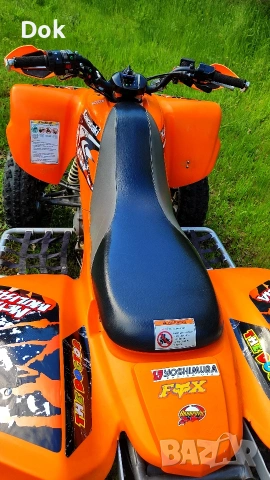 Kawasaki KFX 700 V-FORCE, снимка 4 - Мотоциклети и мототехника - 54585726