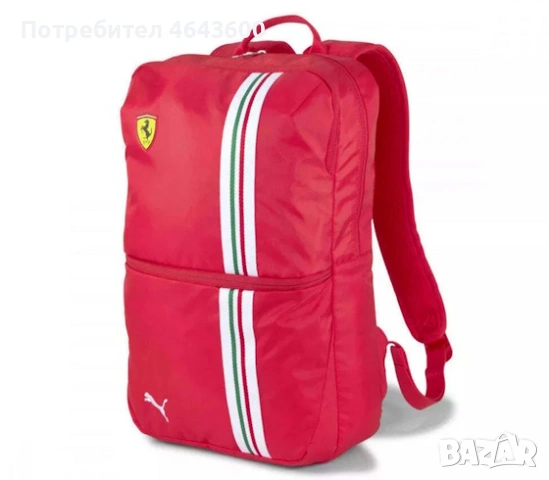 Раница Puma SF Scuderia Ferrari Race Backpack