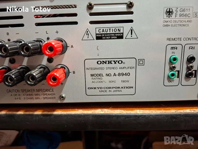 Продава се усилвател Onkyo A-8940. , снимка 6 - Ресийвъри, усилватели, смесителни пултове - 54558934