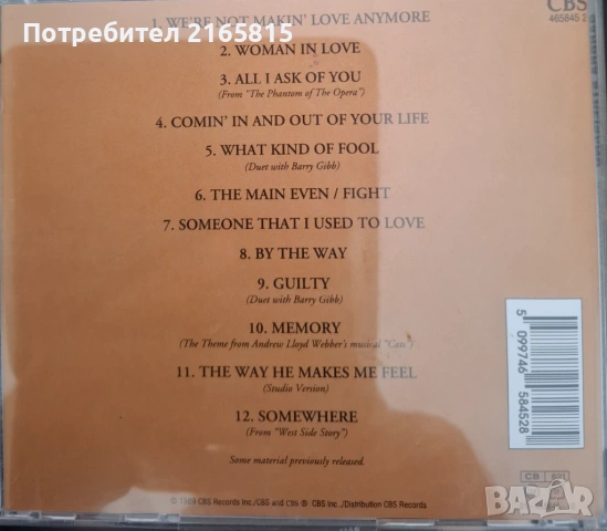 Barbara Streisand  Greatest  hits  ...and more, снимка 2 - CD дискове - 54837352