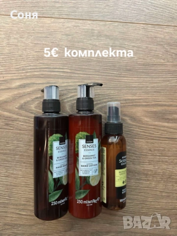Козметика , снимка 6 - Други - 54879415
