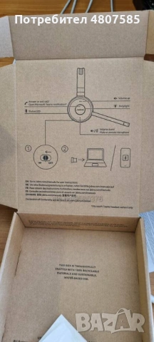 Продавам слушалки Jabra EVOLVE 40 MS/UC Duo USB, снимка 3 - Bluetooth слушалки - 54331185