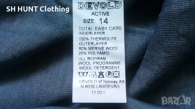 DEVOLD THERMO Kids 80% Merino Wool размер 14 г / 164 см детска термо долница 80% Мерино вълна - 2789, снимка 8 - Детски клинове - 55383930