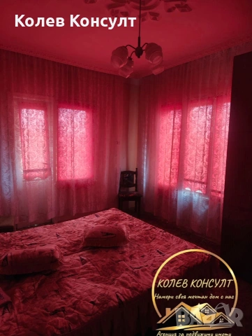Къща село Градина, снимка 13 - Къщи - 54627269