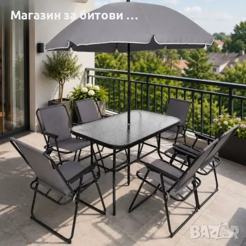 Комплект маса столове и чадър, снимка 2 - Градински мебели, декорация  - 55352467