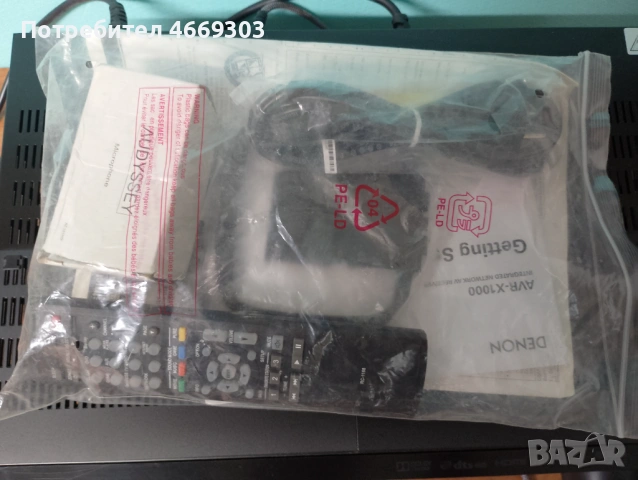 Denon AVR X 1000, снимка 4 - Ресийвъри, усилватели, смесителни пултове - 54282406
