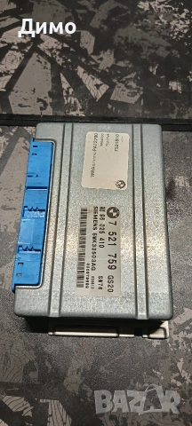 компютър автоматична скоростна кутия бмв е46 330д 184 кс bmw e46, снимка 2 - Части - 54231623