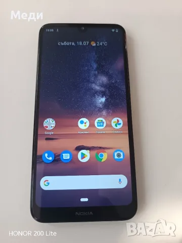 Nokia 3.2 работи и батерията държи 