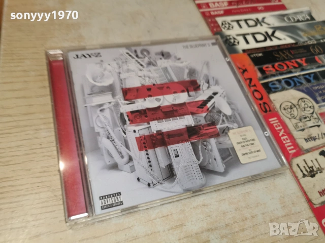 JAY-Z CD 2206261833H2E7R, снимка 4 - CD дискове - 55001668