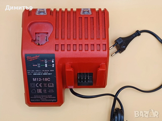Milwaukee M12-18C зарядно