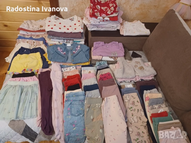 Бебешки и детски дрехи и обувки
