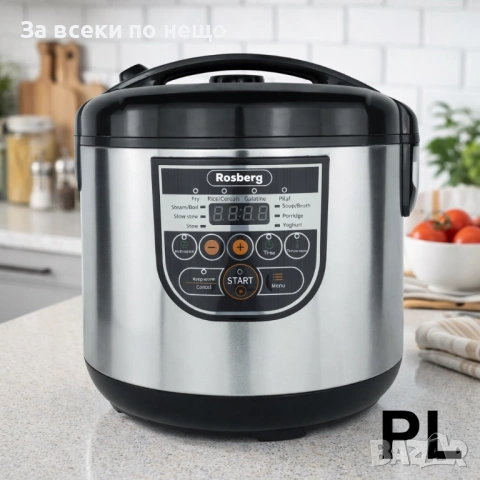 ПРОМО КОМПЛЕКТ XXL Air Fryer SilverCrest 8L + Мултикукър Rosberg R51985E5 5L / 10 програми Код P2129, снимка 2 - Мултикукъри - 54159351