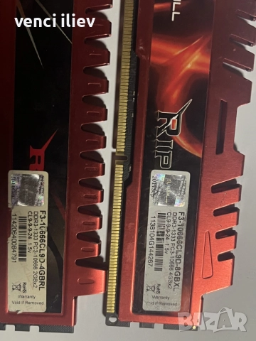ddr3 рам памети 1333-2133, снимка 3 - RAM памет - 55659025