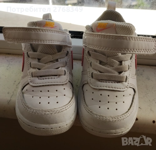 Детски маратонки Nike 