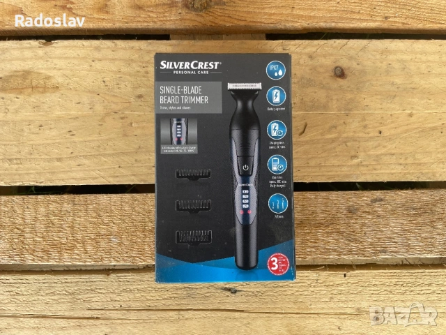 Машинка за подстригване на брада SilverCrest 