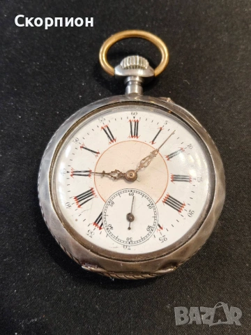 Швейцарски СРЕБЪРЕН джобен часовник 1900г. - 10 РУБИНА - ПРОМОЦИЯ, снимка 16 - Джобни - 51648205