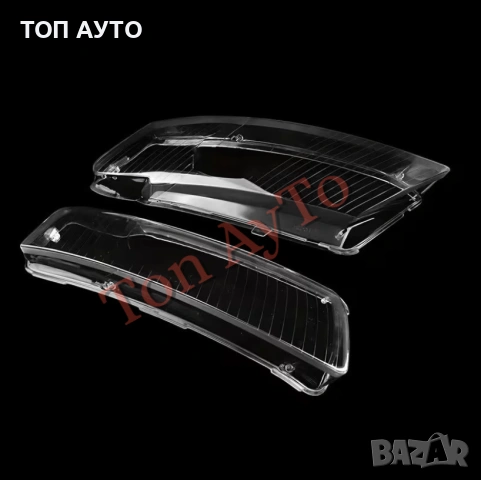 Капаци Фарове Ауди А8 D3 A8L Audi A8 D3 A8L 2002 - 2009 Стъкла Фарове Капаци, снимка 8 - Аксесоари и консумативи - 54473753