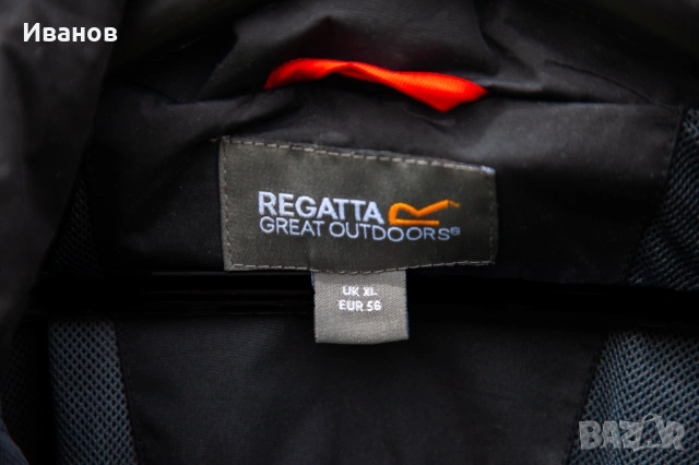 Туристическо яке Regatta Great Outdoors - XL, снимка 5 - Якета - 54216948