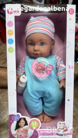Интерактивна Кукла Hada Bebé 30см – 12 Звука и Думи, снимка 7 - Кукли - 54181422
