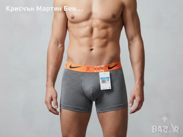 Боксерки Nike Boxer Brief 3-Pack , снимка 2 - Бельо - 54365683