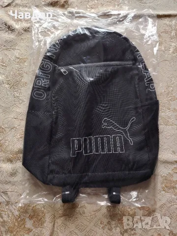 Раници Reebok, PUMA, JAKO/VfB Stuttgart 1893 - 20-22L, снимка 7 - Раници - 54740066