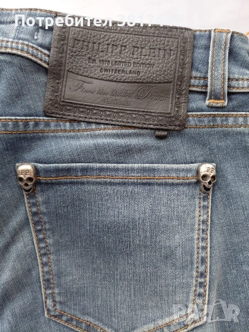 Оригинални PHILIP PLEIN дънки., снимка 4 - Дънки - 55206585