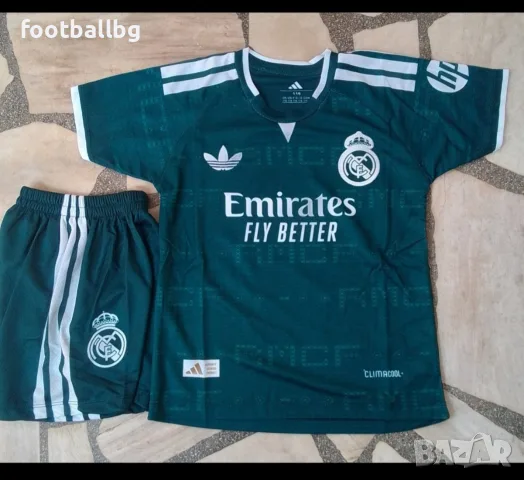 REAL Madrid 🖤⚽️ детско юношески футболни екипи НОВО сезон 2026-27 година , снимка 8 - Футбол - 41624871
