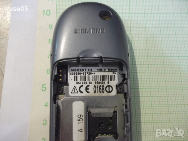 GSM "SIEMENS - S 55", снимка 7 - Siemens - 55224934