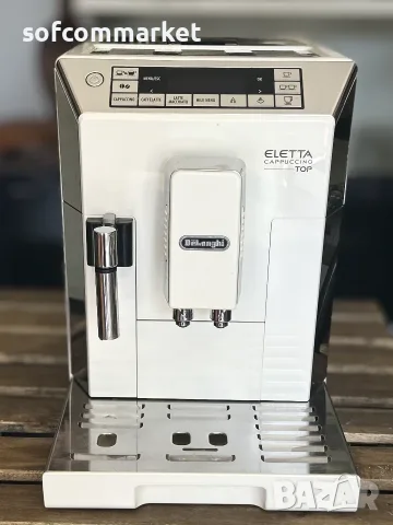 Кафемашина Delonghi Eletta Cappuccino Top, снимка 4 - Кафемашини - 55582200