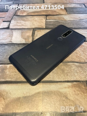 Nokia 3.1 Plus
