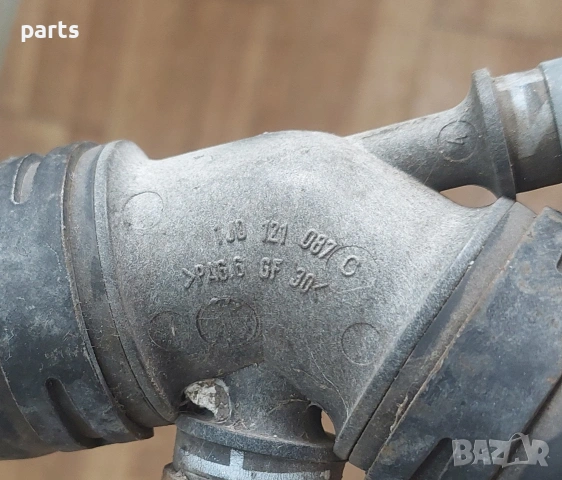 Водни Маркучи със Фланец VW Голф 4 - Пасат 6 - Ауди A3 8L - 1J0121086D - 1J0121619 - 1J0121087, снимка 7 - Части - 53980387