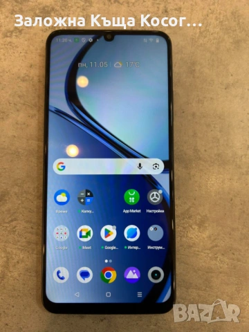 realme C53 , снимка 4 - Други - 54500171
