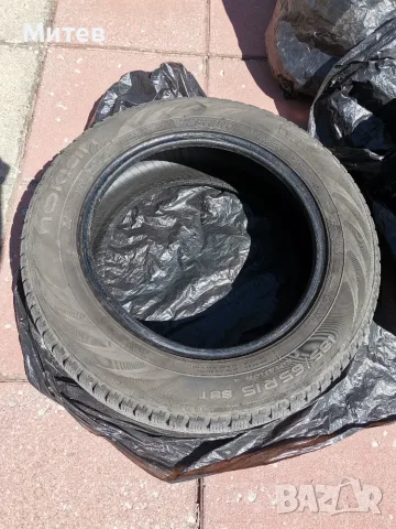 4x Nokian зимни гуми = 20 EUR (общо, комплект)