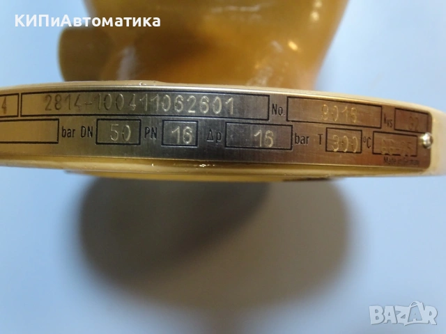 терморегулаторен вентил Samson typ4/2114 DN50 PN16 temperature controller valve, снимка 5 - Резервни части за машини - 54507731