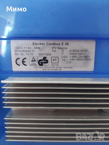 Хладилна чанта 12v , снимка 5 - Други - 54869088