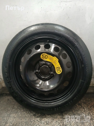 Оем патерица 17цола волво хс60 нова, снимка 4 - Аксесоари и консумативи - 54057623