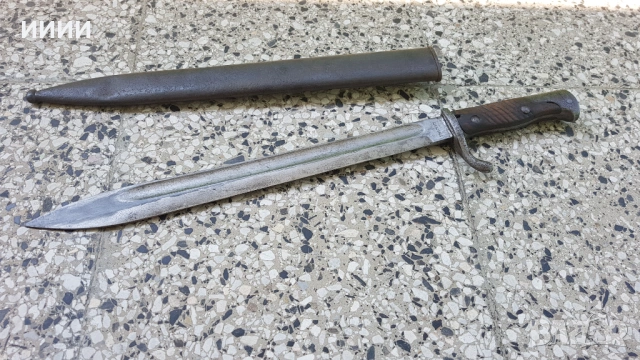 Щик байонет тесак Маузер Касапина , снимка 3 - Антикварни и старинни предмети - 54306776