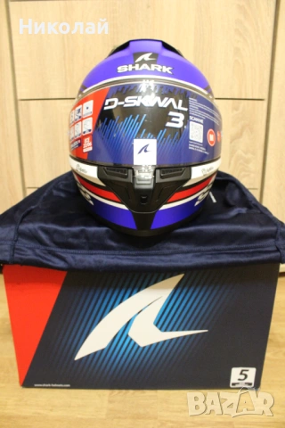 Каска Shark D-Skwal 3 FirstLap
