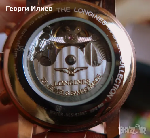 Механичен часовник-Longines, снимка 2 - Мъжки - 55671211