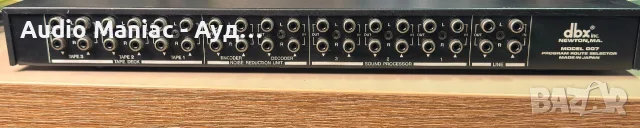 DBX Model 007 (Program Route Selector), снимка 7 - Декове - 55450003