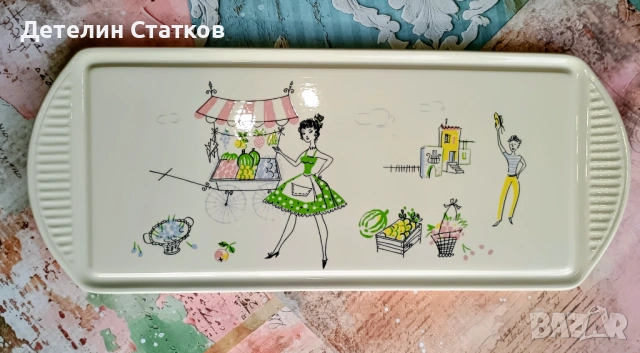 Порцеланово плато