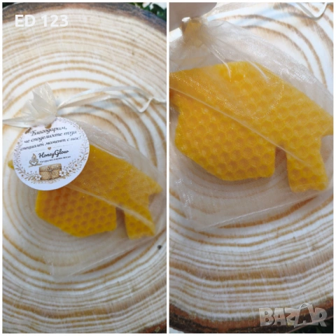 Подаръци за гости пчелен восък , снимка 4 - Други - 53978227