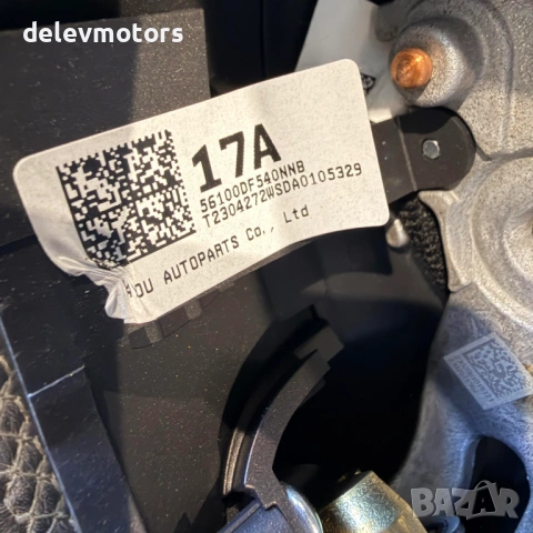 56100DF540NNB кожен мултифункционален волан с пера от Hyundai Kona SX2 1.6 GDI Hybrid, двигател G4LL, снимка 9 - Части - 54073651