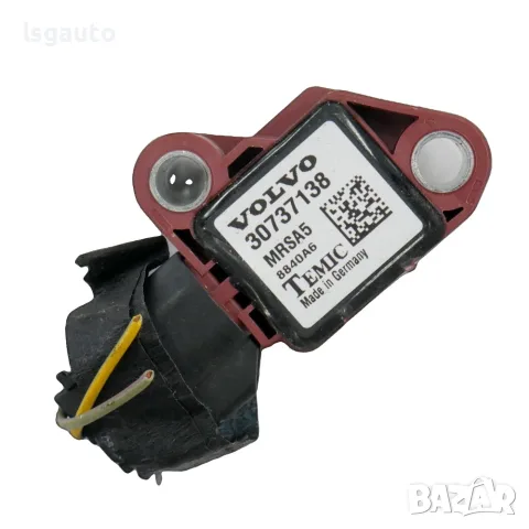 AIRBAG сензор Volvo V50 2004-2010 ID: 162822 OEM 30737138