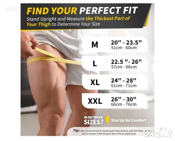 Гел пакет 2 броя за топла и студена терапия, снимка 4 - Ортези и протези - 54250574