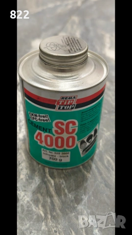 Лепило за гуми TIP TOP CEMENT SC 4000