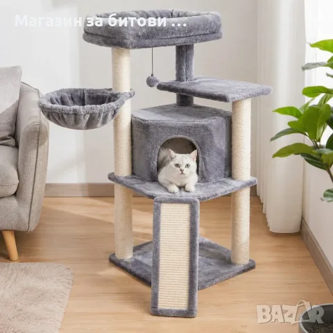 Драскалка за котки 106см